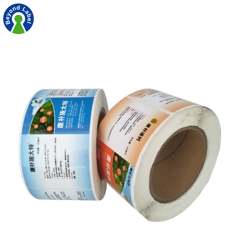 custom printing chemical label for agriculture